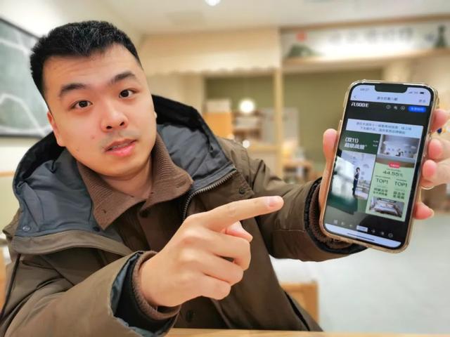 金太阳手机证券app下载安装连续多年排名第一！松江这家电商全力打造实木家具第一品(图3)